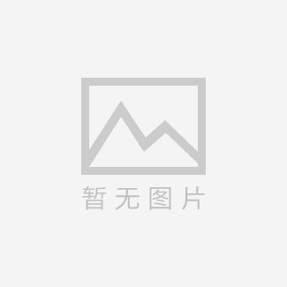 辦理社保的注意事項